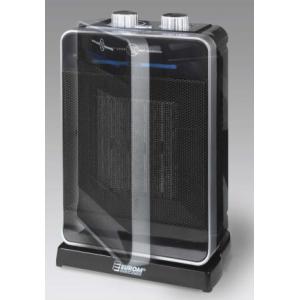 Safe-t-Heater 2000 keramische kachel
